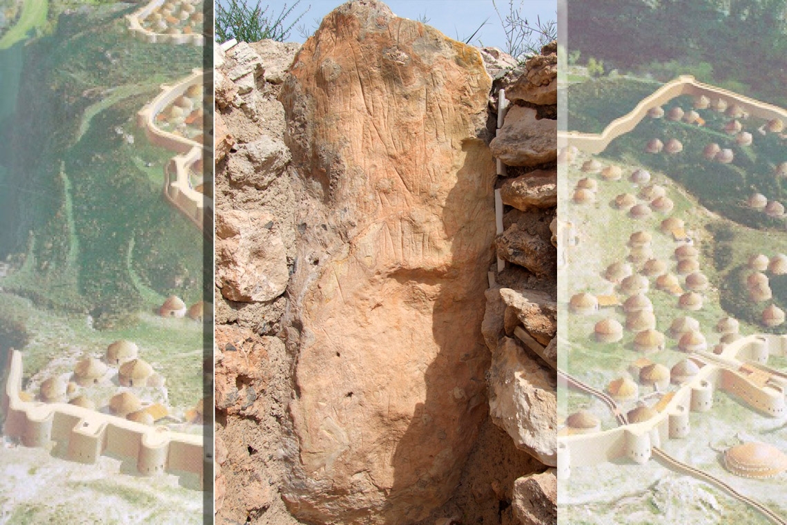 Menhir de Los Millares - canal.ugr.es